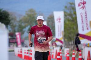 BIB: 
                            <button type="button" onclick="openModal(27888560)" class="btn btn-primary btn-sm float-right btn-popup" data-toggle="modal" data-target=".modal-high-quality">
                        <i class="fas fa-shopping-cart"></i> Add to Cart
                    </button>
                                            <button type="button" onclick="isThisMe(27888560, true)" class="btn btn-success btn-sm float-right btn-popup btn-isme hidden" data-toggle="tooltip" data-placement="bottom" title="นี่คือรูปของคุณใช่ไหม คลิกที่นี่เพื่อเอาเข้าอัลบั้ม">
                        <i class="fas fa-plus"></i> Add to album
                    </button>
                    <button type="button" onclick="isThisMe(27888560, false)" class="btn btn-warning btn-sm float-right btn-popup btn-isnotme hidden">
                        <i class="fas fa-ban"></i> Remove from album
                    </button>